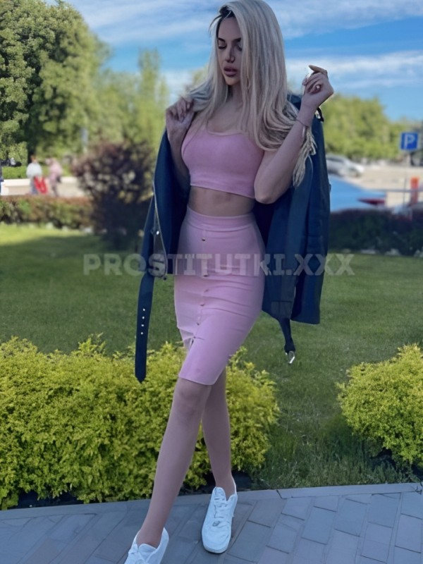 Галя из Стерлитамака