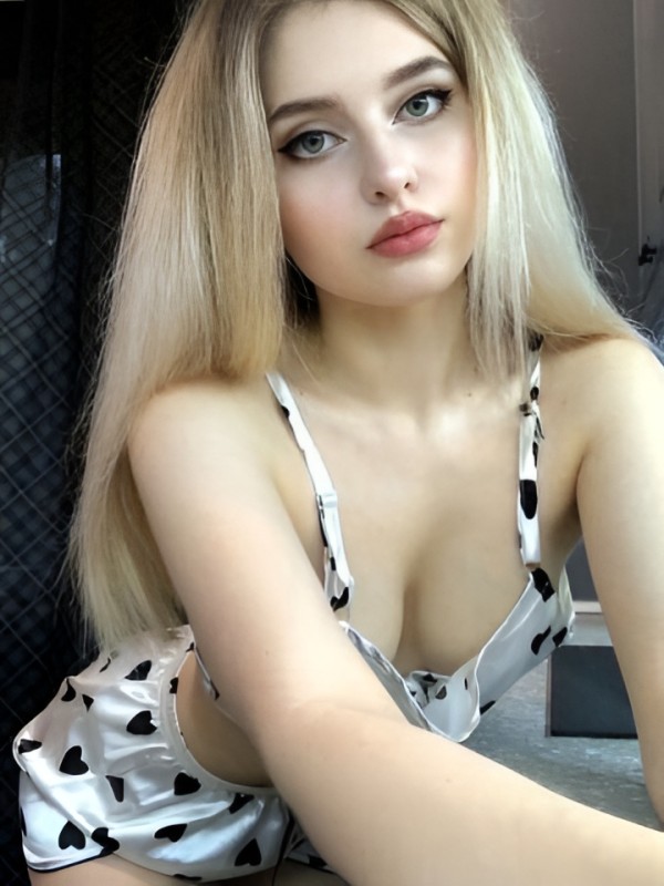 Геля из Стерлитамака