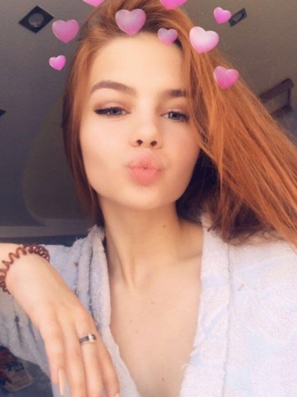 Ладочка из Стерлитамака